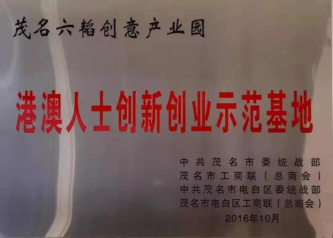 圖片4.png