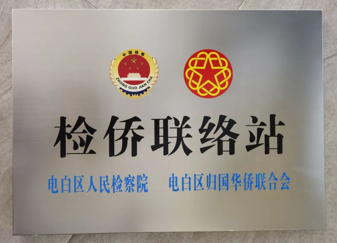 圖片8.png