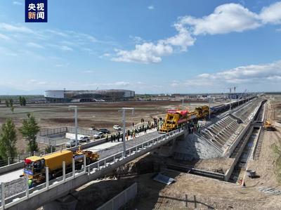 集大原高鐵開啟鋪軌新篇章，貨機車配件助力鐵路建設新進程