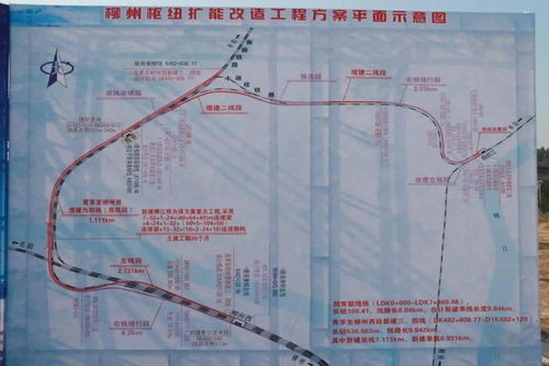 廣西再添交通動脈 新建鐵路工程正式開工，將有力促進(jìn)區(qū)域發(fā)展與物流升級