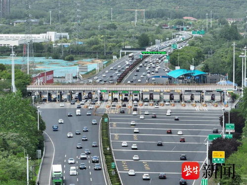五一假期首日南京交通新變化 二橋暢通無阻，鐵路客流平穩(wěn)有序